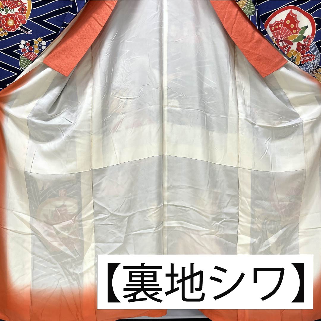 振袖 正絹 Aランク 身丈154.5cm 裄丈66cm 袷 桔梗納戸色（ききょうなんどいろ） 京紅型 栗山吉三郎 吉祥文様 五三桐 蝶 青系 1113002483217