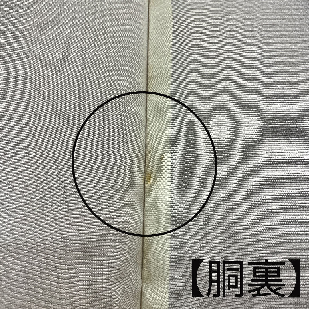 小紋 身丈157cm 裄丈63cm 袷  江戸小紋 松柄 草木染  正絹 Aランク ピンク系 1115000683313