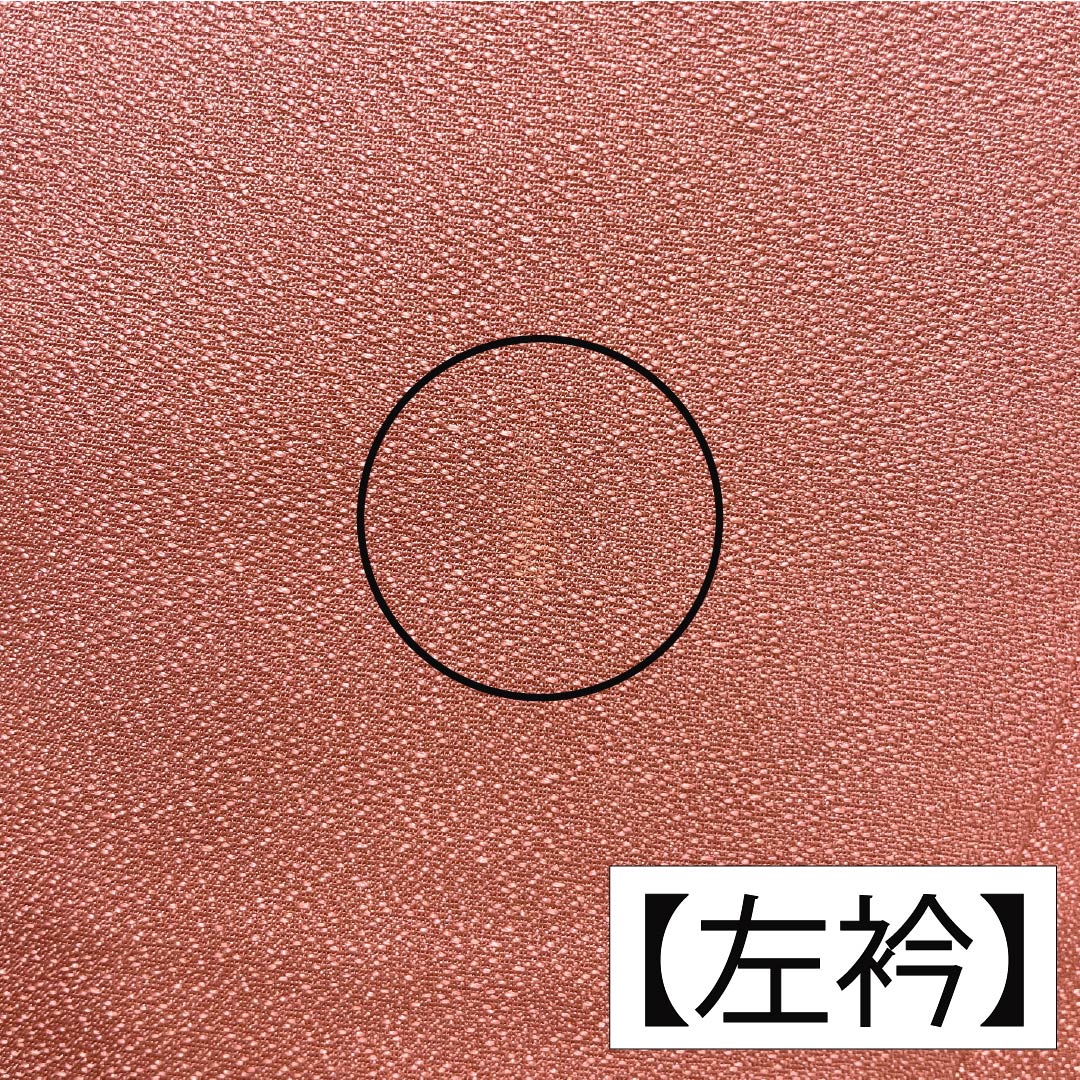 Solid-colored kimono (iromuji) made of pure silk, grade A, length 161cm, sleeve length 63cm, peach-red (tokoshoku) color, Kumi silk, durable dyeing, Tango crepe, lined, pink, product number 1114002443413