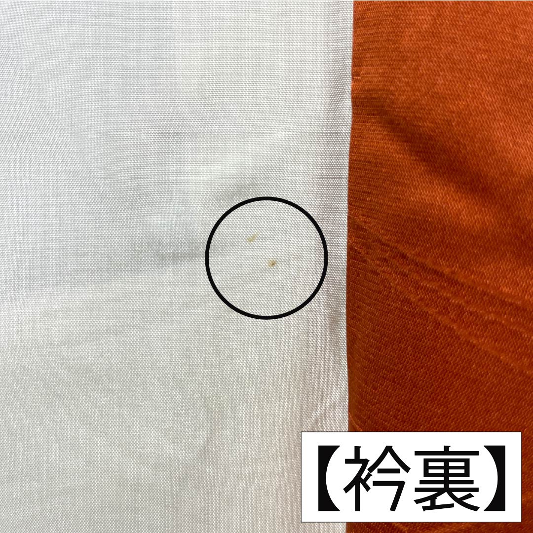 Komon, pure silk, length 153cm, sleeve length 63cm, lined, stencil dyeing, cloud pattern, classic pattern, half collar, A rank, gradation style, 1115005533299