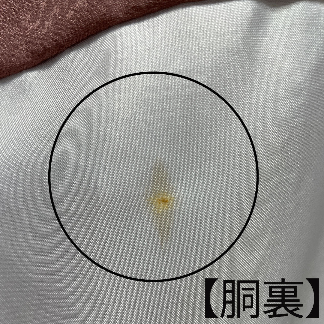 色無地 ポリエステル 帯紅色 洗える着物 しつけ糸付き 中陰桔梗  身丈156.5cm 裄丈61.5cm 単衣  Aランク ピンク系 1114000683313