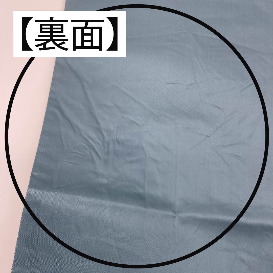 袋帯 正絹 留袖用 引箔 秋風の音 蝶 笛 帯丈446cm Sランク 六通 フォーマル グラデーション系 1123013892399