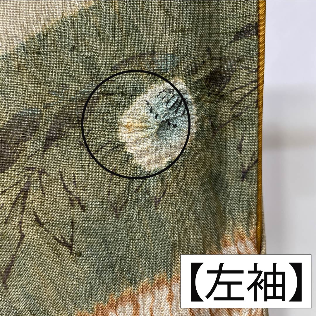 訪問着 正絹 Bランク 袷 身丈160cm 裄丈68cm 亜麻色（あまいろ） 生紬 桶絞り 乾山絞り 伝統工芸作家 吉澤与市 ベージュ系 1112007414425