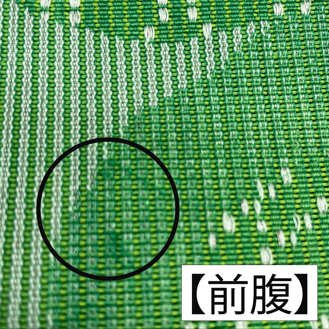 半幅帯 ポリエステル 常盤色（ときわいろ） 亀甲模様 古典柄 帯丈356cm 緑系 Aランク 1125001023319