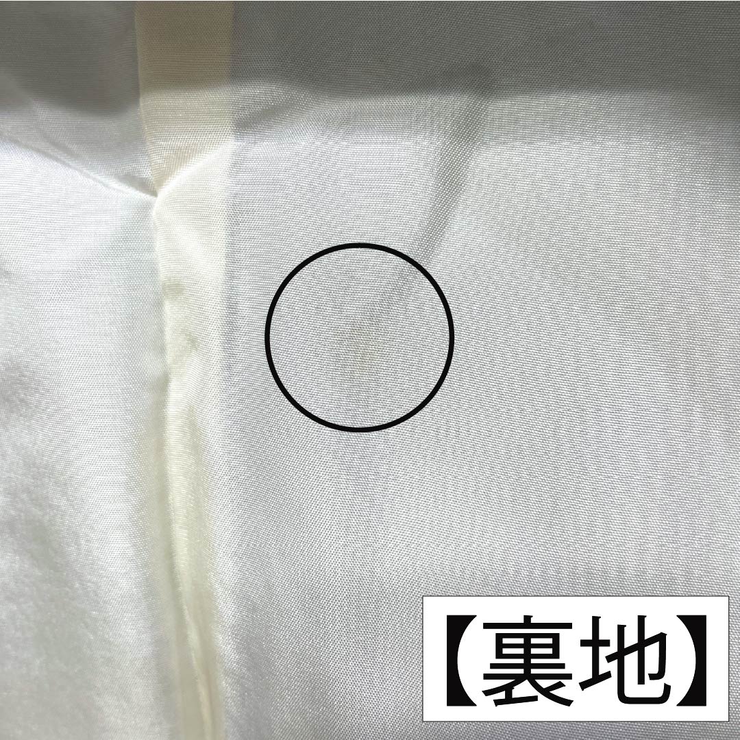 色無地 正絹 Sランク 身丈160.5cm 裄丈64cm 空色鼠色（そらいろねずいろ） 一つ紋 五三桐 素無地 袷 水色系 1114002682424