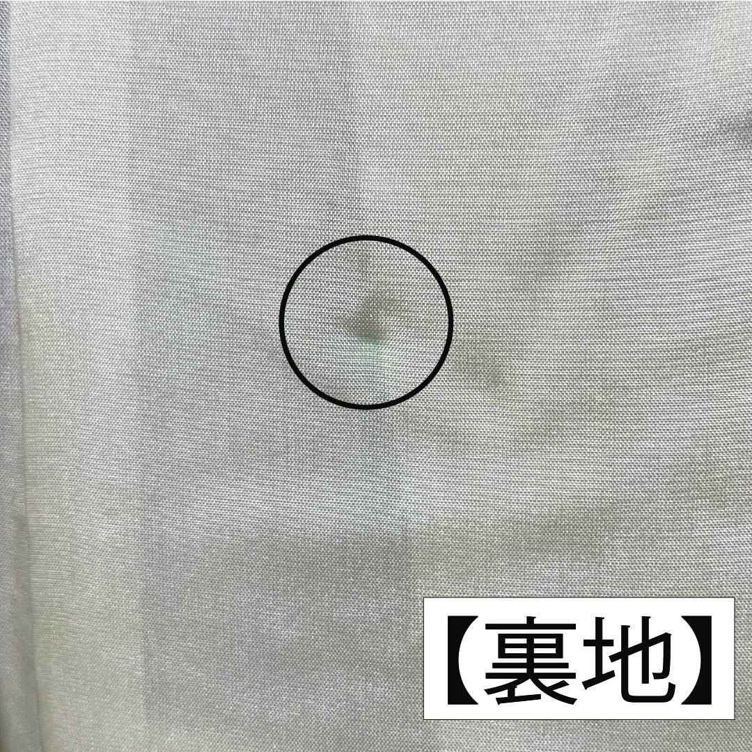 紬 正絹 Aランク 身丈171cm 裄丈68cm 鳥の子色（とりのこいろ） 真綿紬 縞 絣 袷 ベージュ系 1116004233625