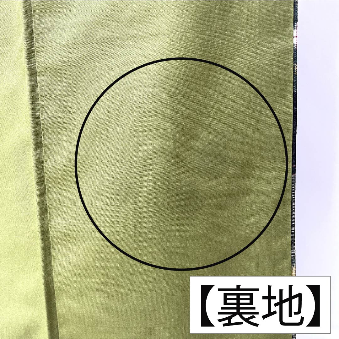 紬 正絹 Aランク 身丈161.5cm 裄丈65.5cm 横段 幾何学模様 袷 グラデーション系 1116005163499
