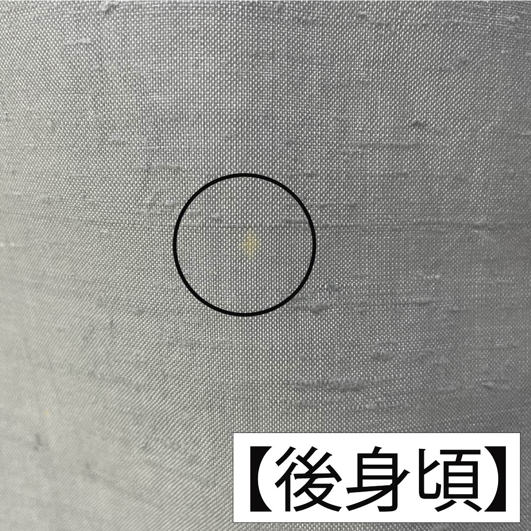 リサイクル着物】紬 正絹 Aランク 身丈168cm 裄丈66.5cm 空色鼠色
