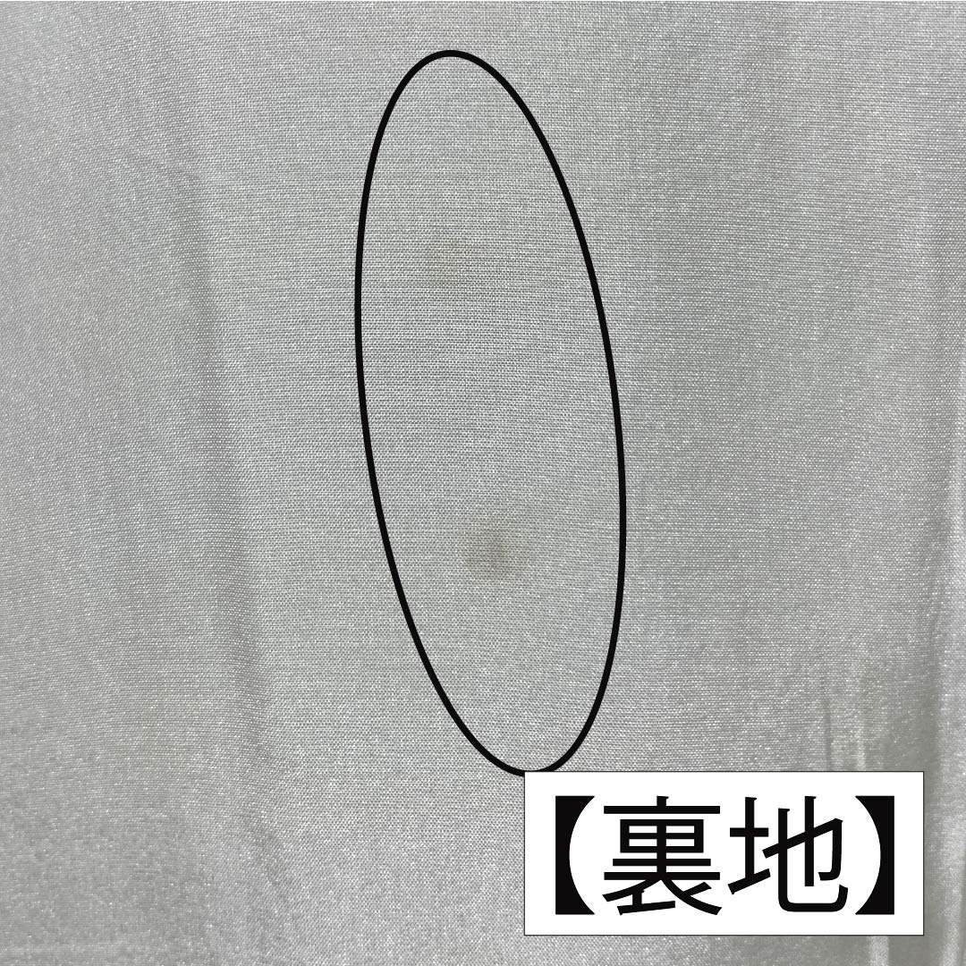 小紋 正絹 Aランク 身丈155.5cm 裄丈64cm 袷 鉄色（てついろ） 江戸小紋 南部幸雄 菊 割付文様 緑系 1115007243319