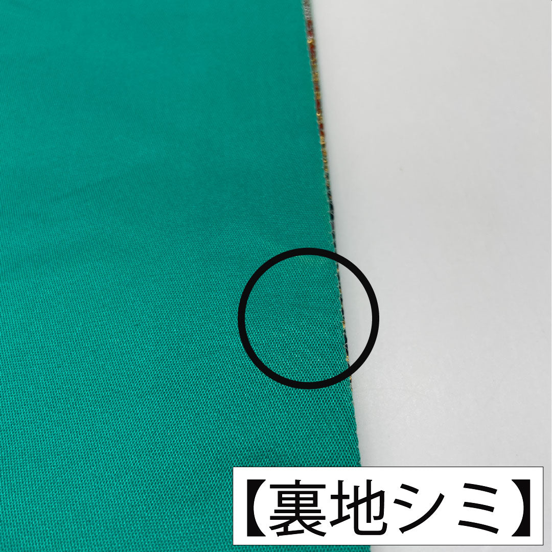 袋帯 正絹 Aランク 西陣織 振袖用 帯丈442cm 六通 フォーマル グラデーション系 1123016303399