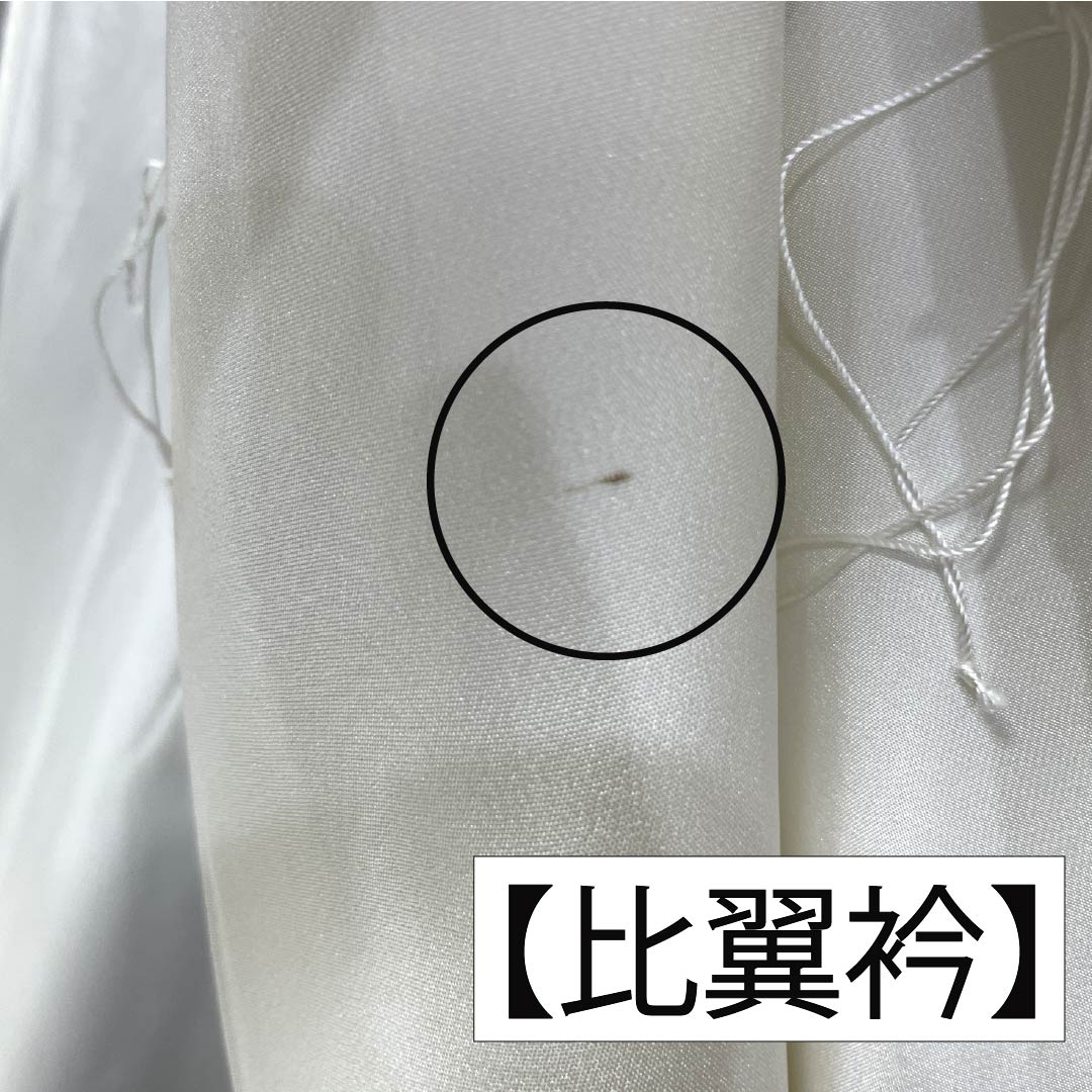 黒留袖 正絹 Aランク 身丈155.5cm 裄丈63cm 袷 京友禅 五つ紋 五三桐 吉祥文様 御所車 茶屋辻 五つ紋 黒系 1111001943310