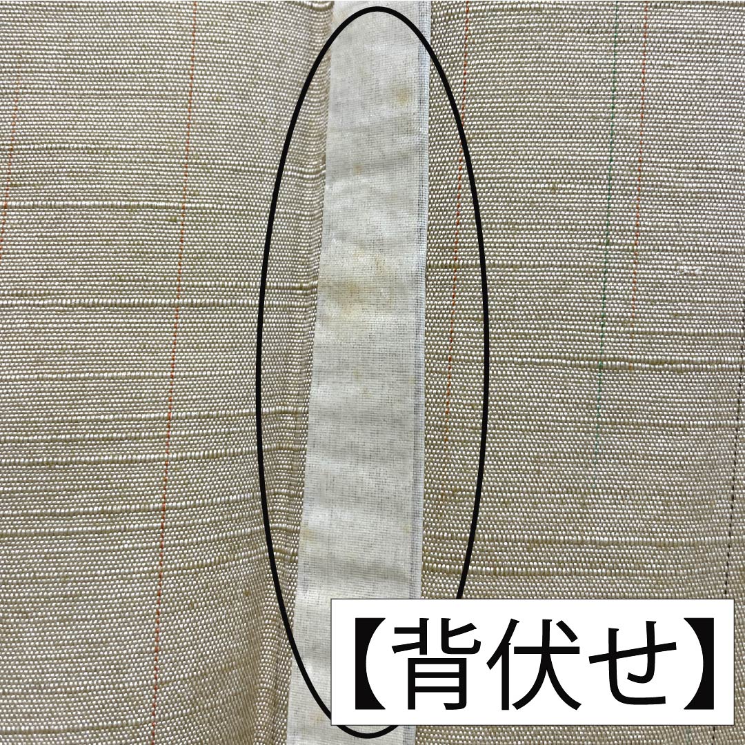 紬 正絹 Aランク 身丈158cm 裄丈63cm 枯野色（かれのいろ） 縞 雲取り 古典柄 単衣 ベージュ系 1116004273325
