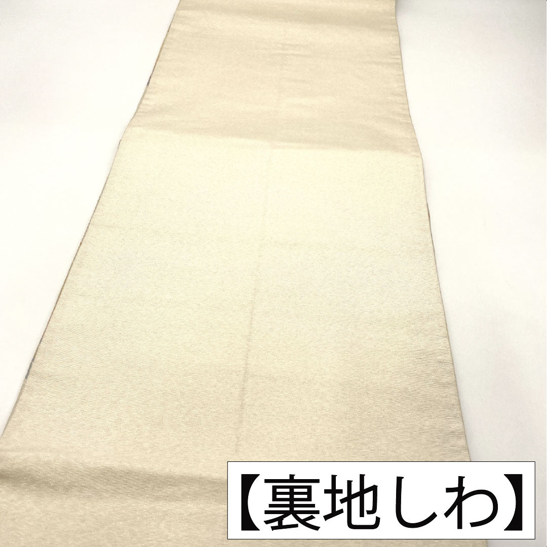 袋帯 正絹 Aランク 西陣織 雲取り 小花 帯丈428cm 六通 フォーマル 銀系 1123017233322