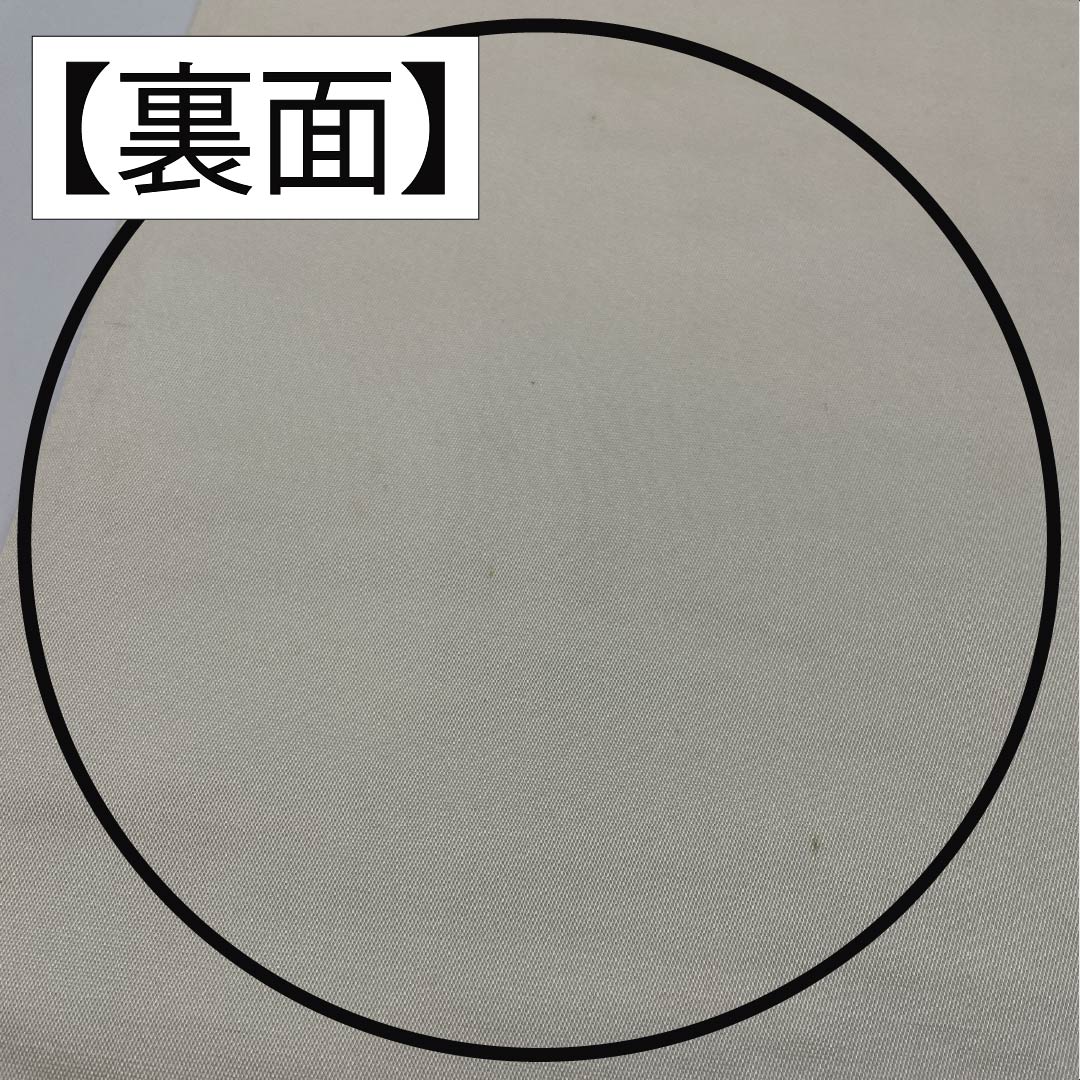 袋帯 正絹 留袖用 亀甲 松 紅葉 帯丈426cm Aランク 六通 フォーマル グラデーション系 1123014563399