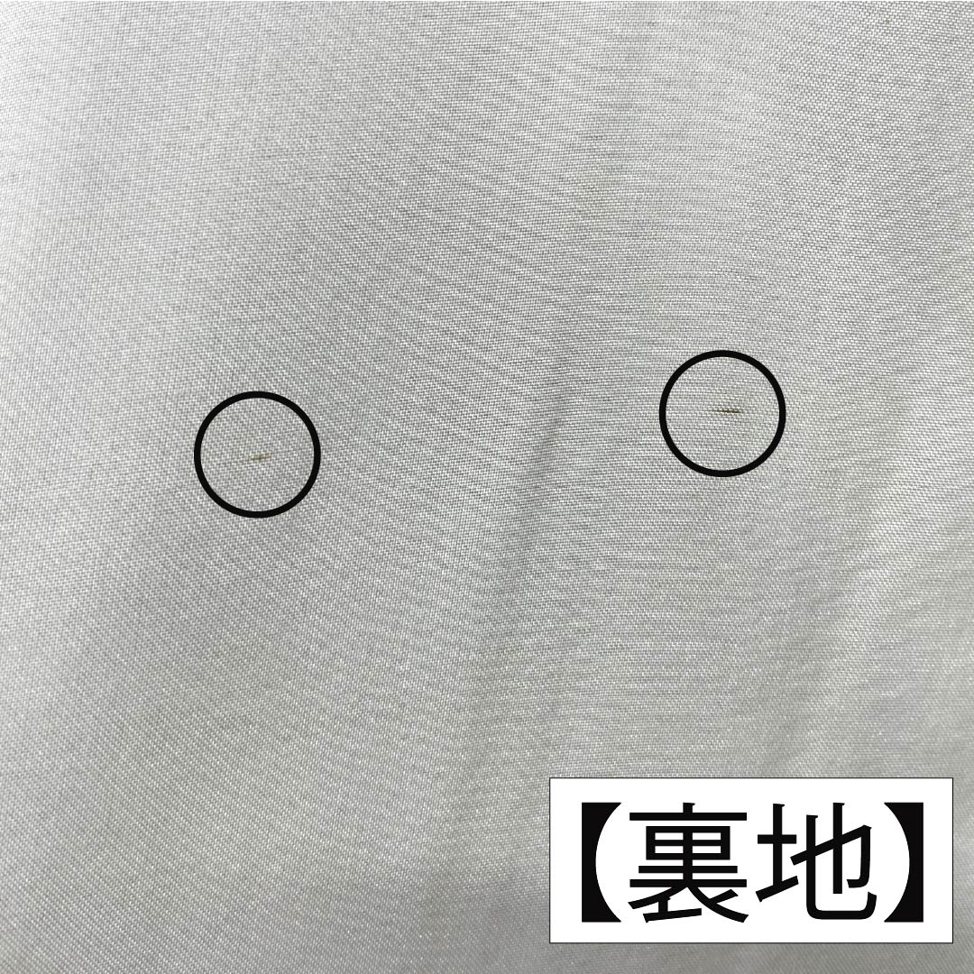 訪問着 正絹 Aランク 袷 身丈156cm 裄丈58.5cm ボカシ染 抽象模様 付下げ グラデーション系 1112007563399