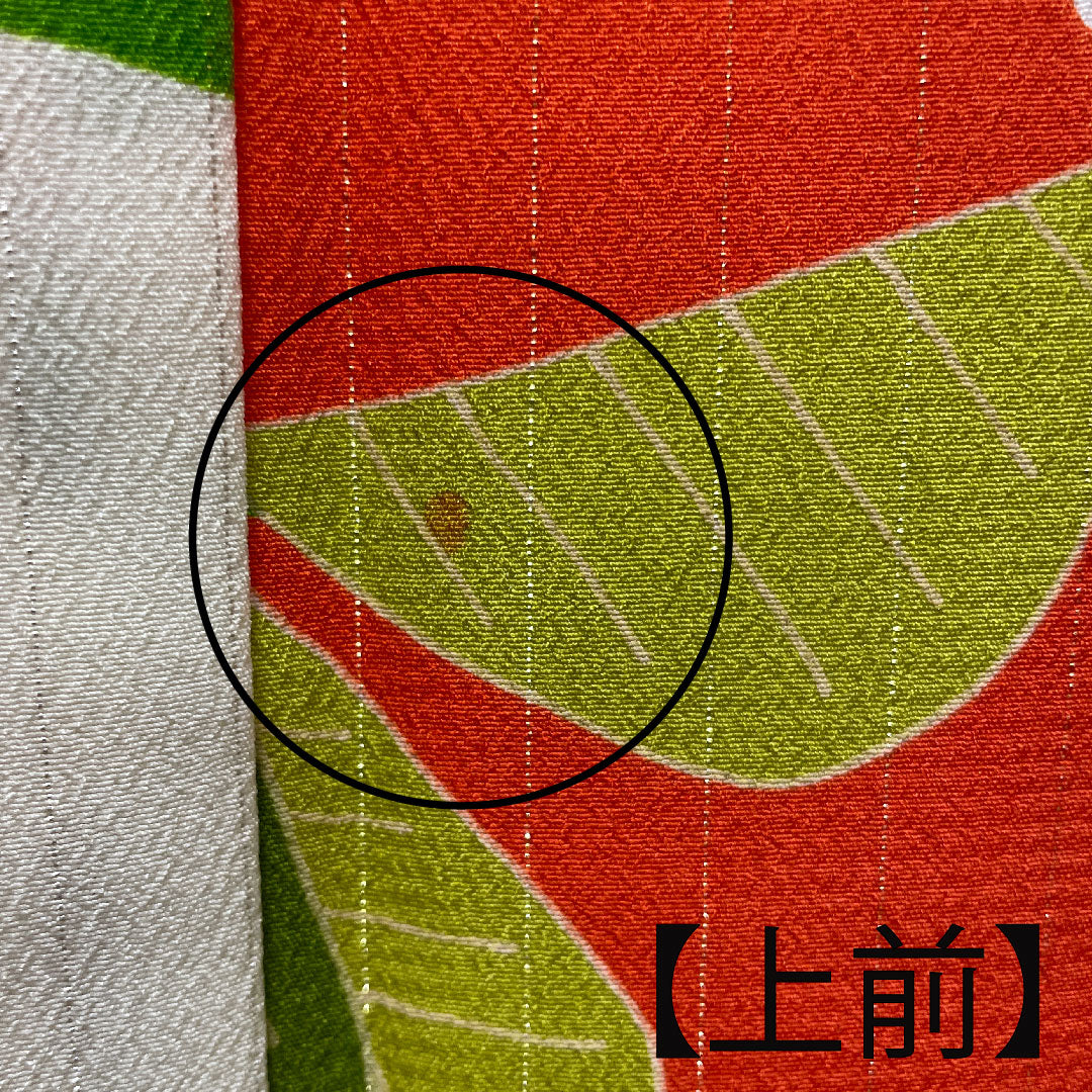 振袖 身丈170cm 裄丈65.5cm 袷  生成り色 洗える着物 椿  ポリ Aランク 白系 1113001413611