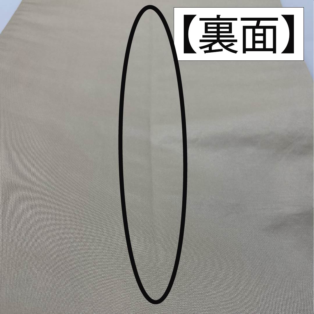 袋帯 正絹 御所車 留袖用 菊 松 牡丹 帯丈426cm Aランク 六通 フォーマル 金系 1123014673321