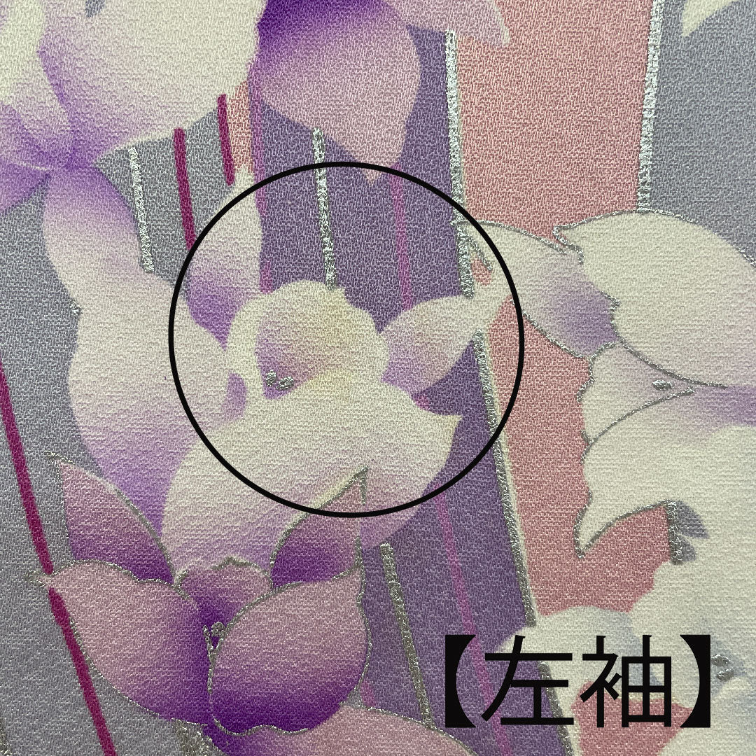 振袖 身丈165.5cm 裄丈64cm 袷  京友禅 花模様 正絹 Aランク ピンク系 1113000563513