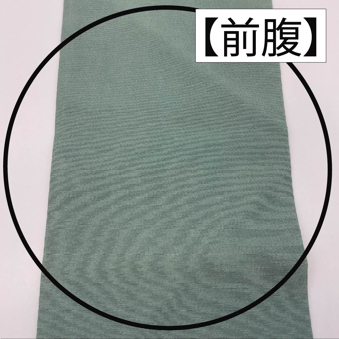 名古屋帯 正絹 Aランク 豆青色（とうせいいろ） 型染 紅型調 遠山 帯丈350cm 六通 カジュアル 緑系 1124010473319 名古屋仕立て