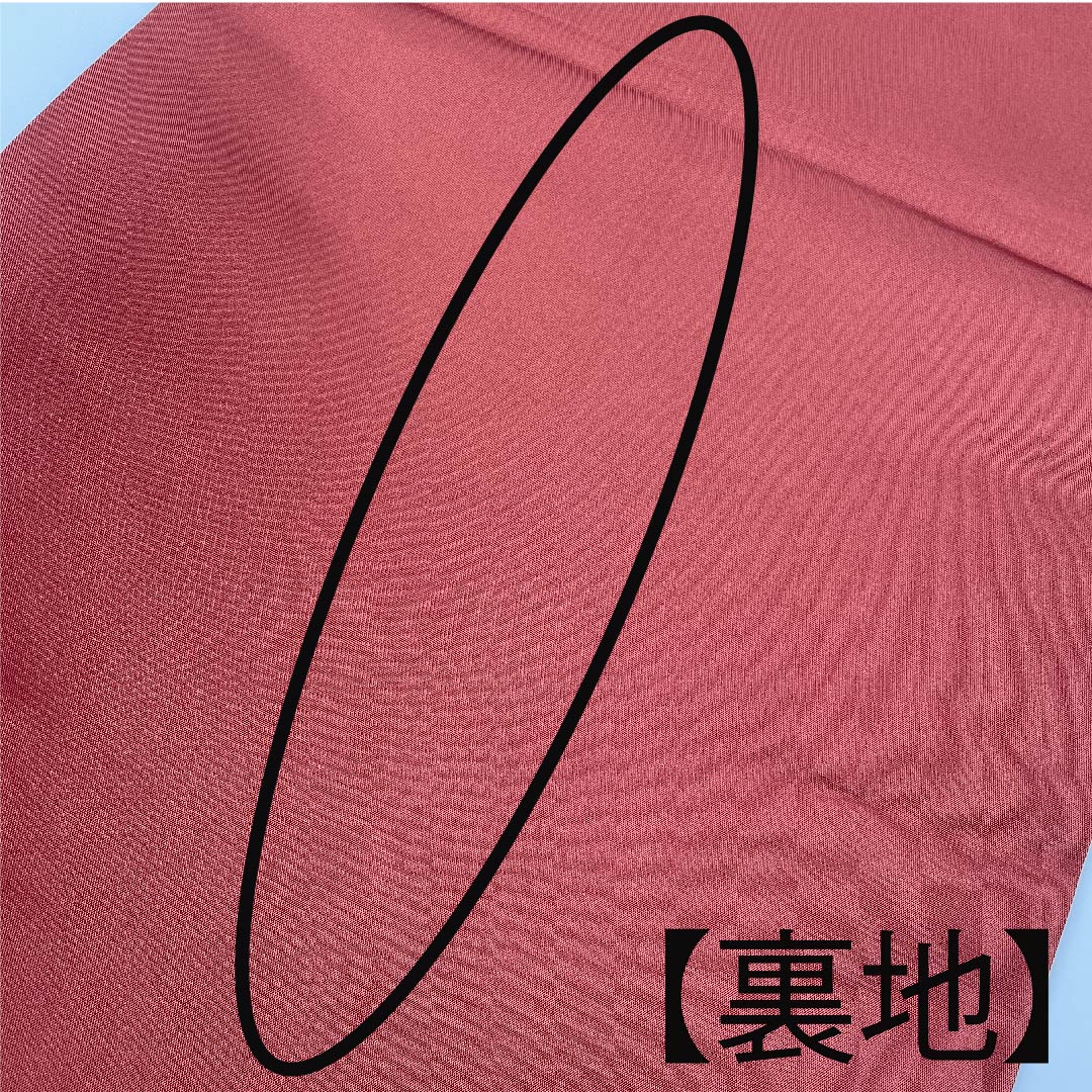 袋帯 生成り色（きなりいろ） 遠山 桜 紅葉 帯丈452cm 正絹 Aランク 全通 カジュアル クリーム系 1123005373415