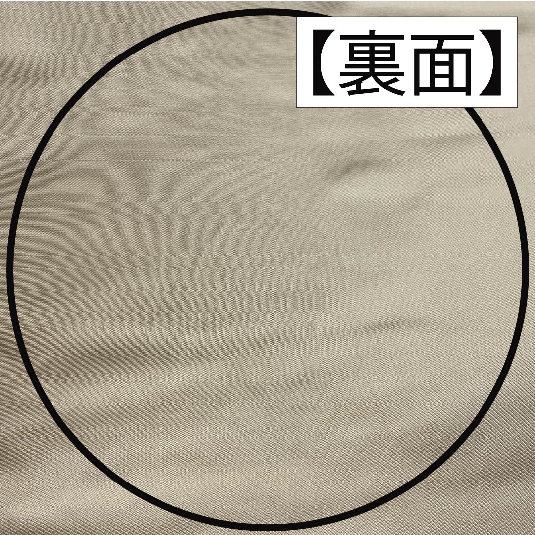 袋帯 正絹 胡桃色（くるみいろ） 留袖用 宝尽くし 花唐草 帯丈430cm Sランク 六通 フォーマル ベージュ系 1123013582325