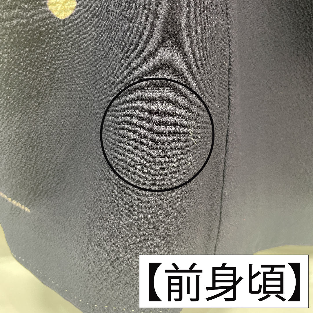 訪問着 正絹 袷 身丈158cm 裄丈67cm 青褐色（あおかちいろ） 辻ヶ花 部分絞り Aランク 紺系 1112005163318