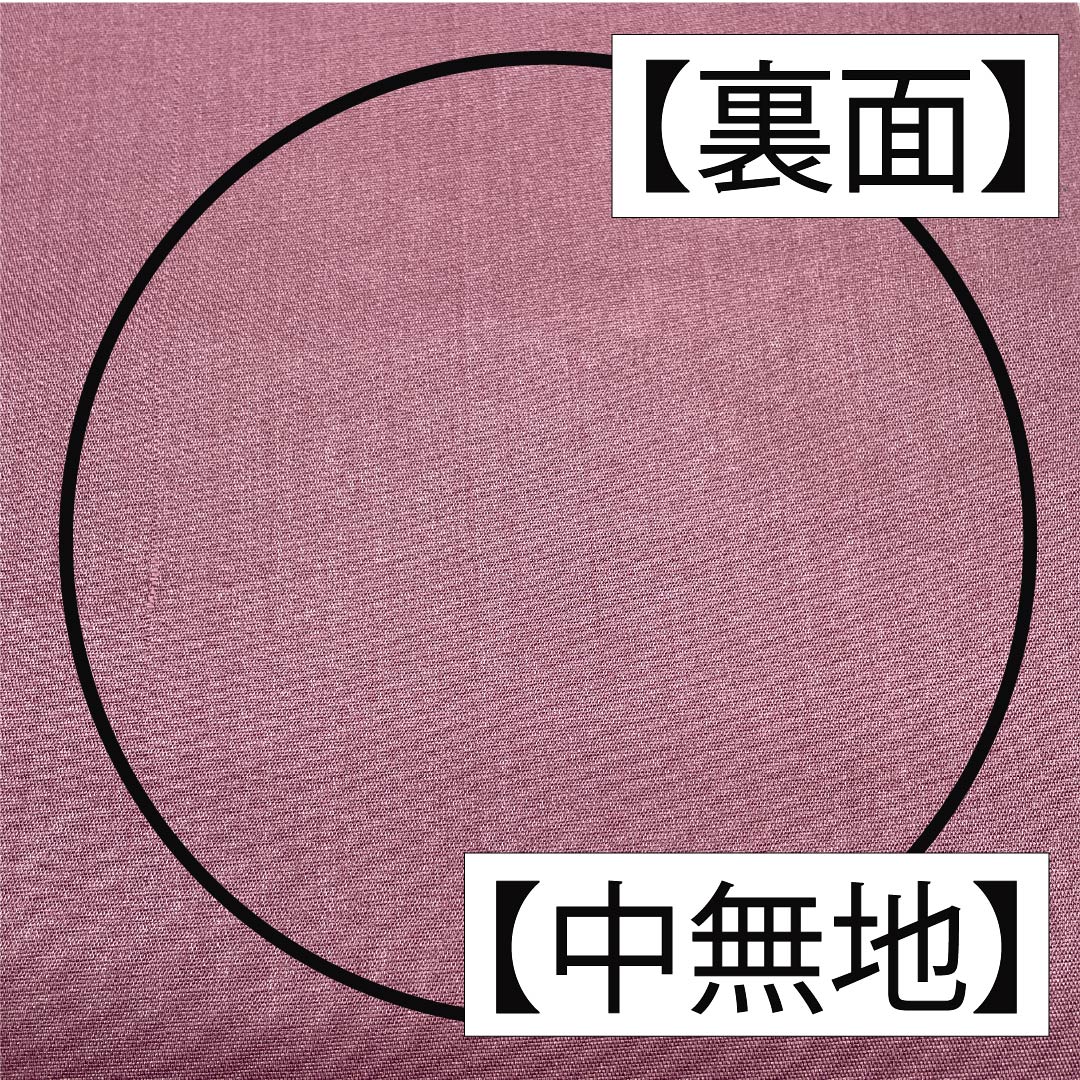 袋帯 正絹 牡丹鼠色（ぼたんねずいろ） 欧風文様 帯丈428cm Bランク 六通 セミフォーマル 金系 1123012314321