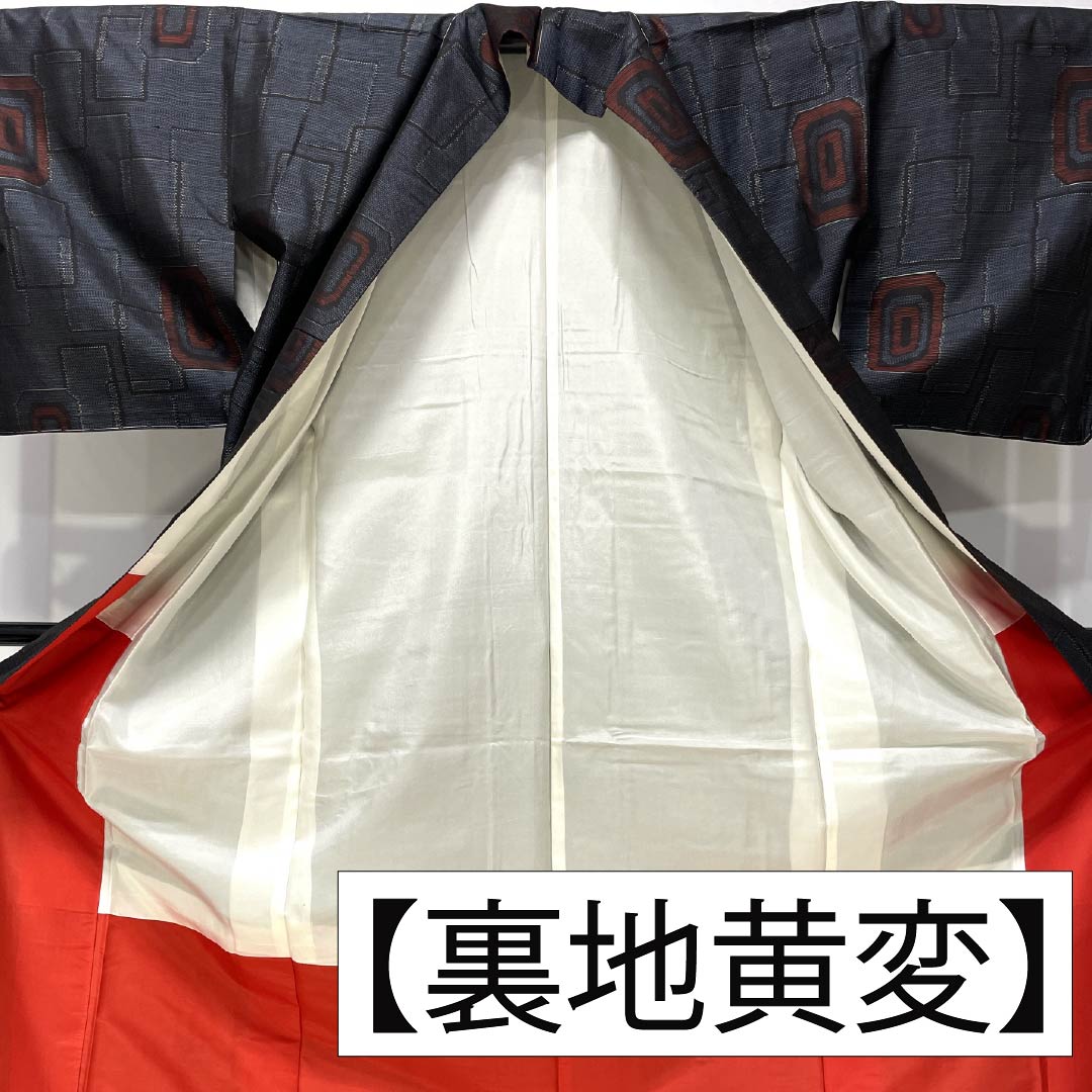 紬 正絹 Sランク 身丈163cm 裄丈65cm 大島紬 アンサンブル 横双絣 幾何学模様 袷 紺系 1116004342418