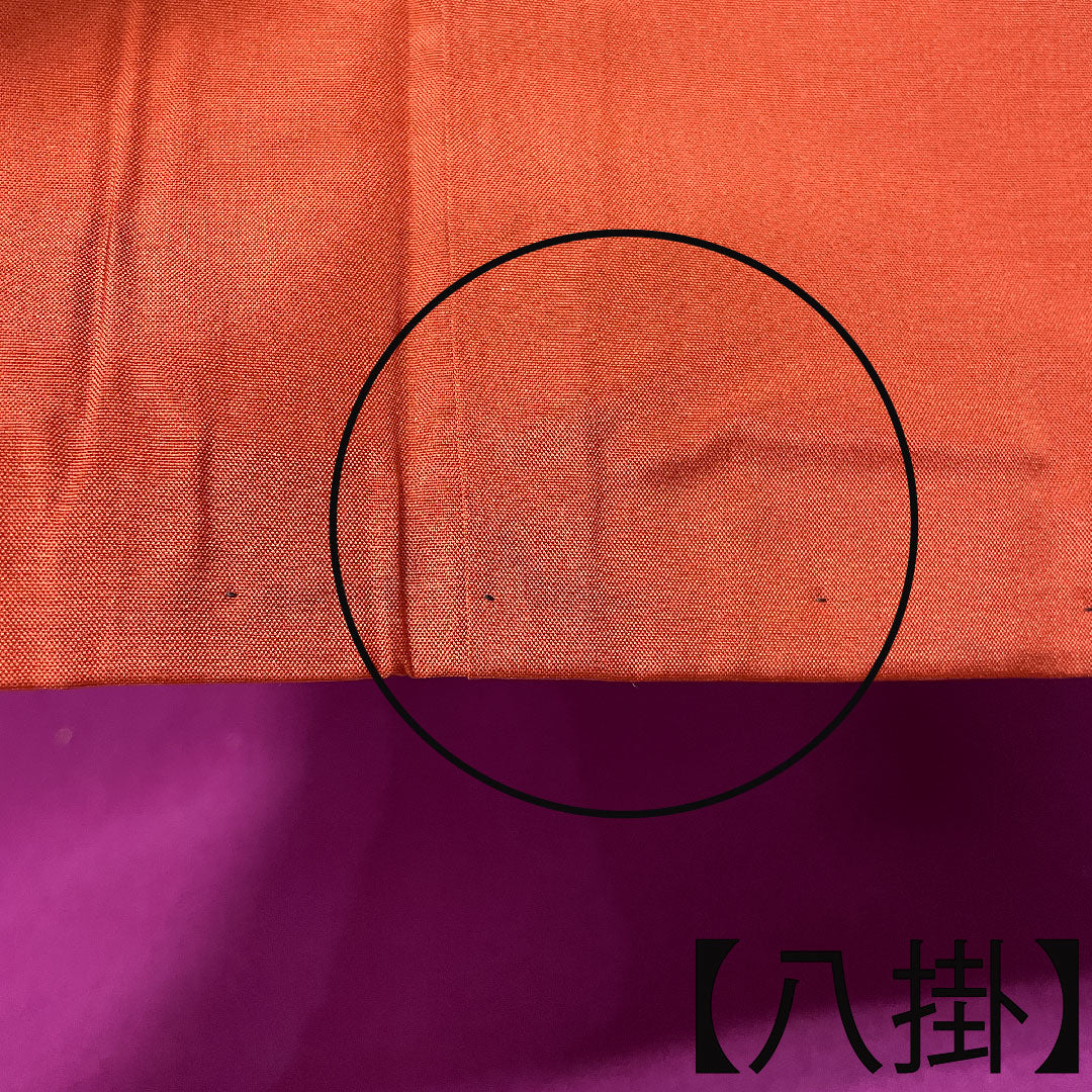 村山大島紬 正絹 身丈153.5cm 裄丈62cm  アンサンブル 幾何学模様 Aランク 袷 黒系 1116002973210