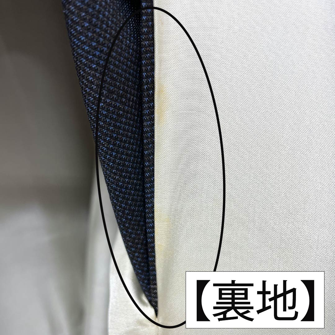 紬 正絹 Bランク 身丈163cm 裄丈67cm 紺鉄色（こんてついろ） 大島紬 7マルキ 雲取り 袷 紺系 1116004944418