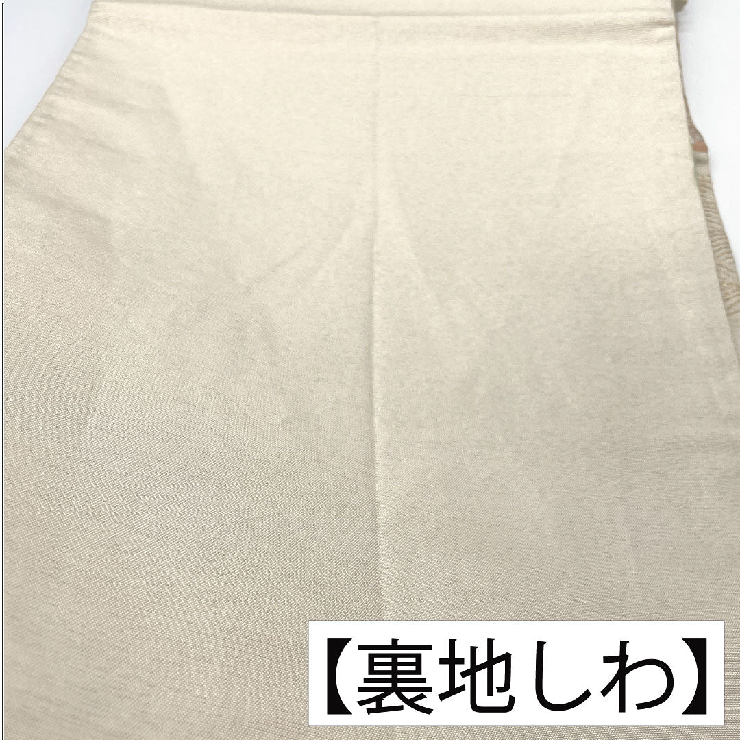 袋帯 正絹 Aランク 西陣織 雲取り 小花 帯丈428cm 六通 フォーマル 銀系 1123017233322