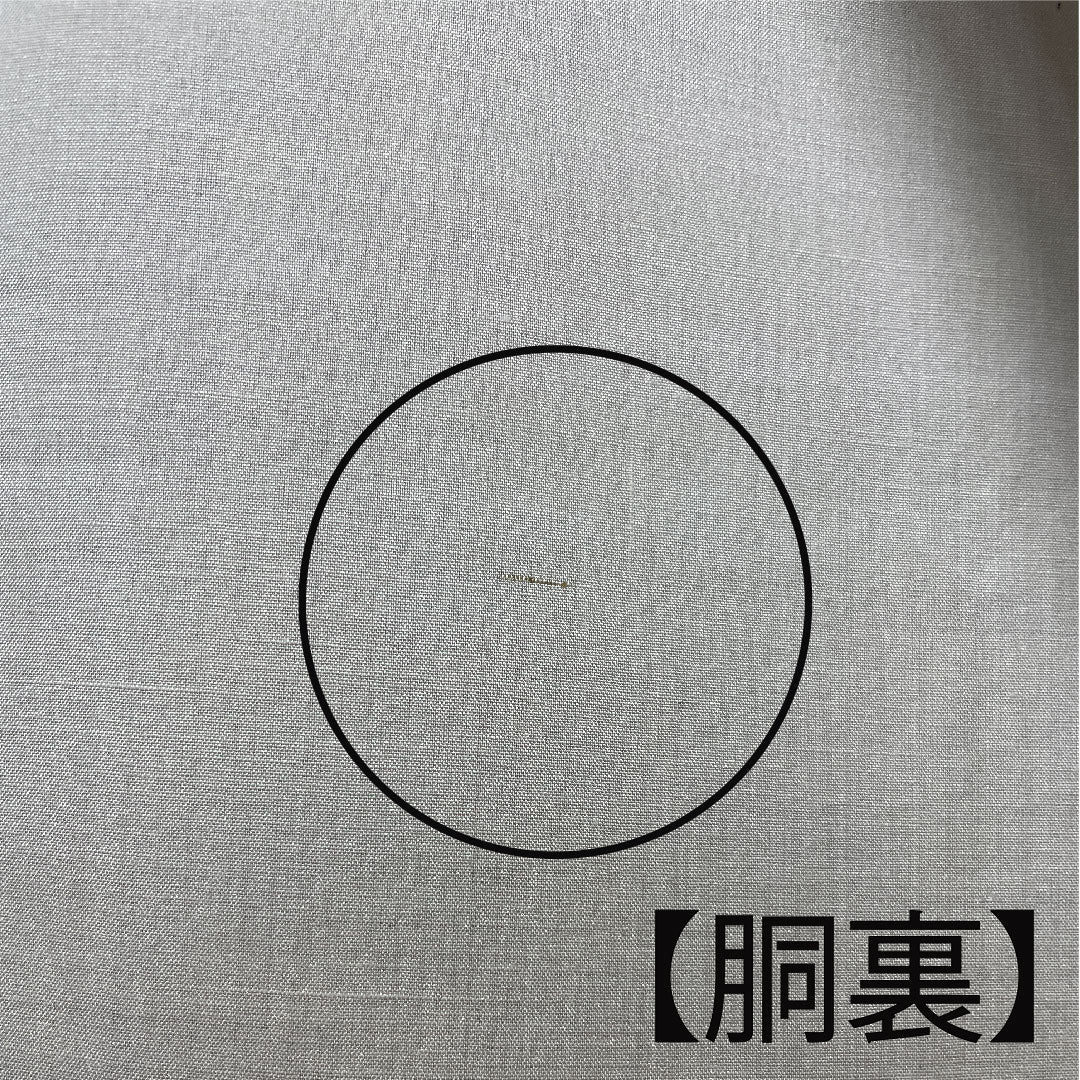 紬 身丈164cm 裄丈61.5cm 鴇鼠色 一斤染色 麻の葉模様 正絹 Aランク 袷 グラデ 1116001773499