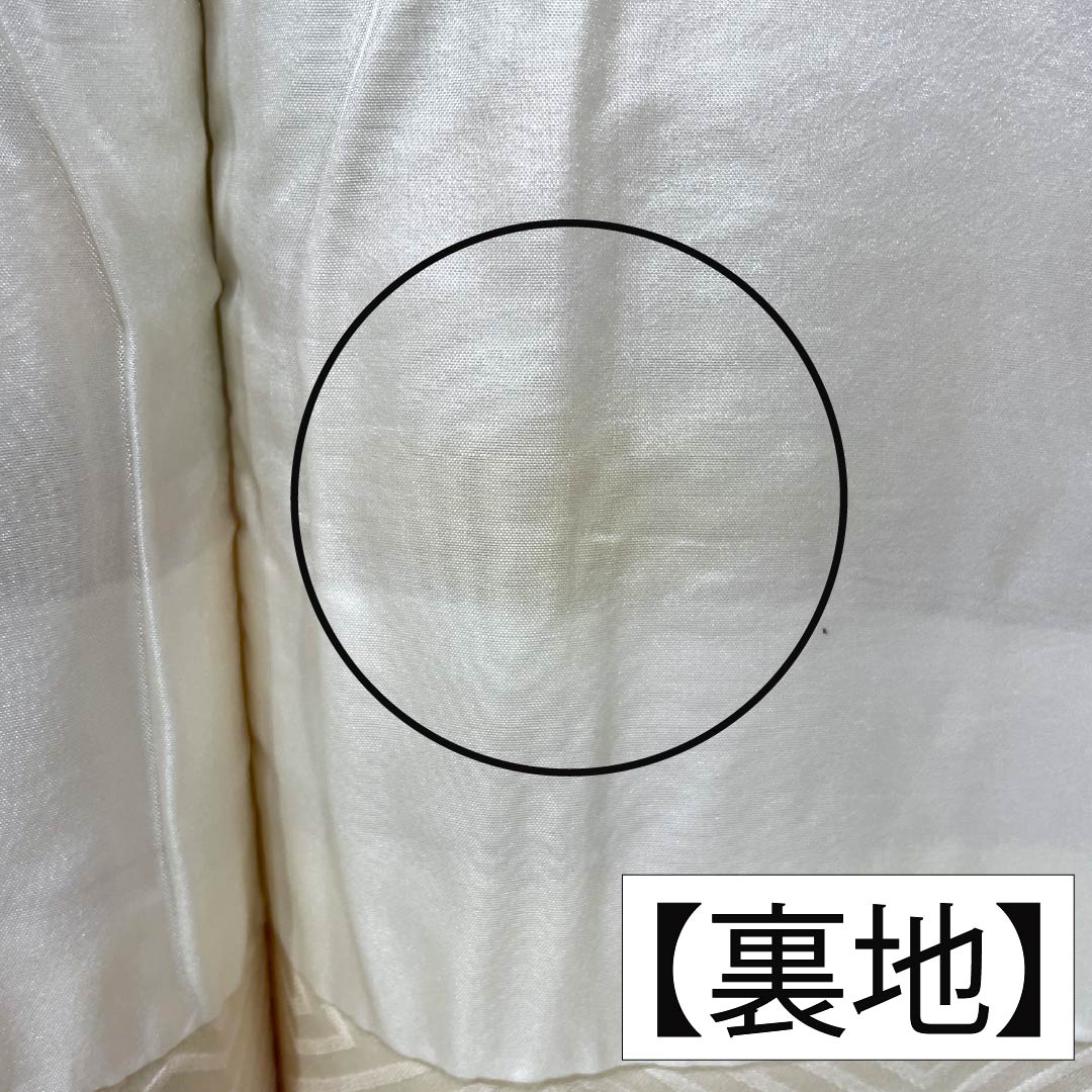 振袖 正絹 Bランク 身丈166cm 裄丈64.5cm 袷 真朱色（しんしゅいろ） 京友禅 吉祥文様 鶴 桜 藤 赤系 1113002164512