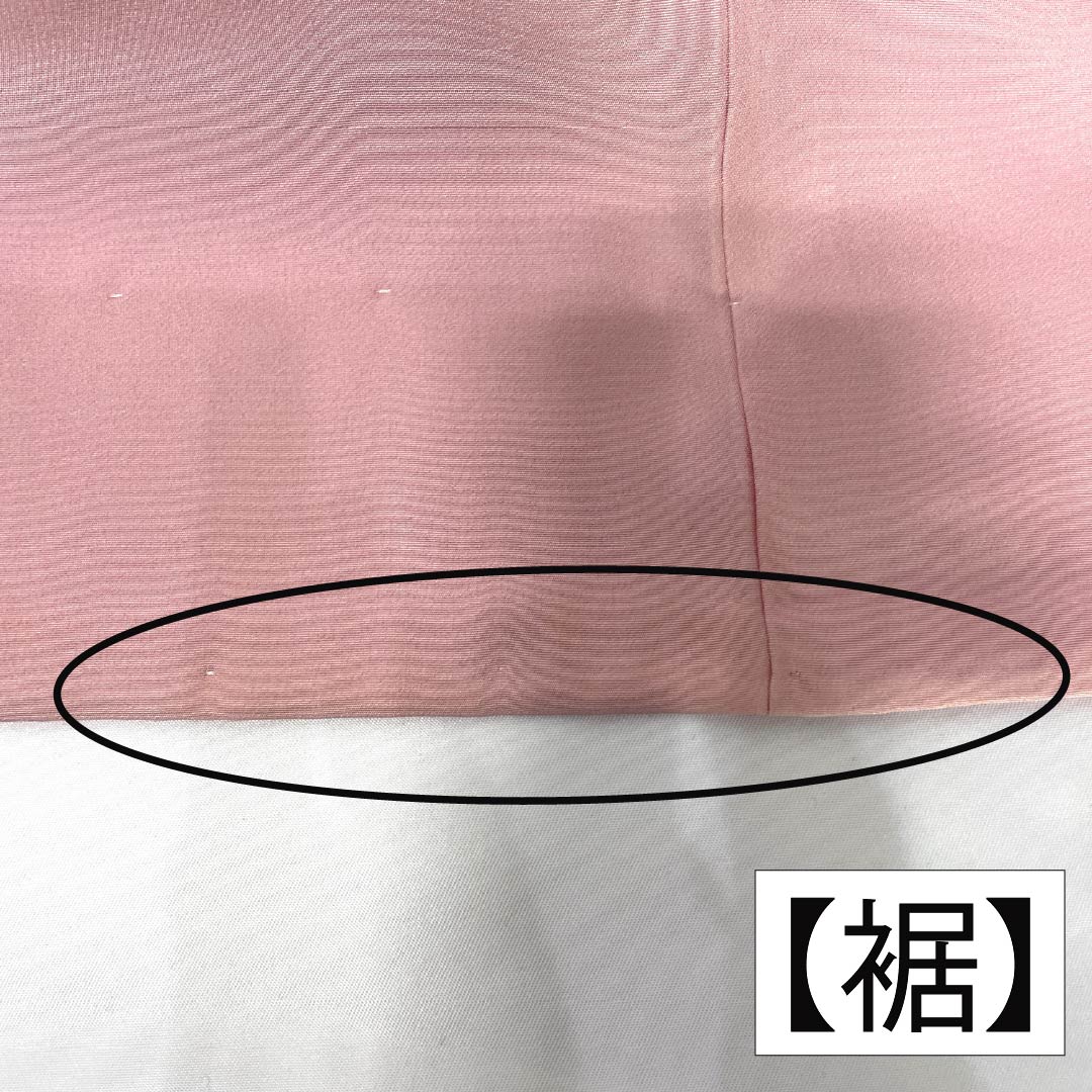 色無地 正絹 Aランク 身丈152.5cm 裄丈61cm 浅紅色（あさべにいろ） 綸子 吉祥文様 袷 ピンク系 1114002323213