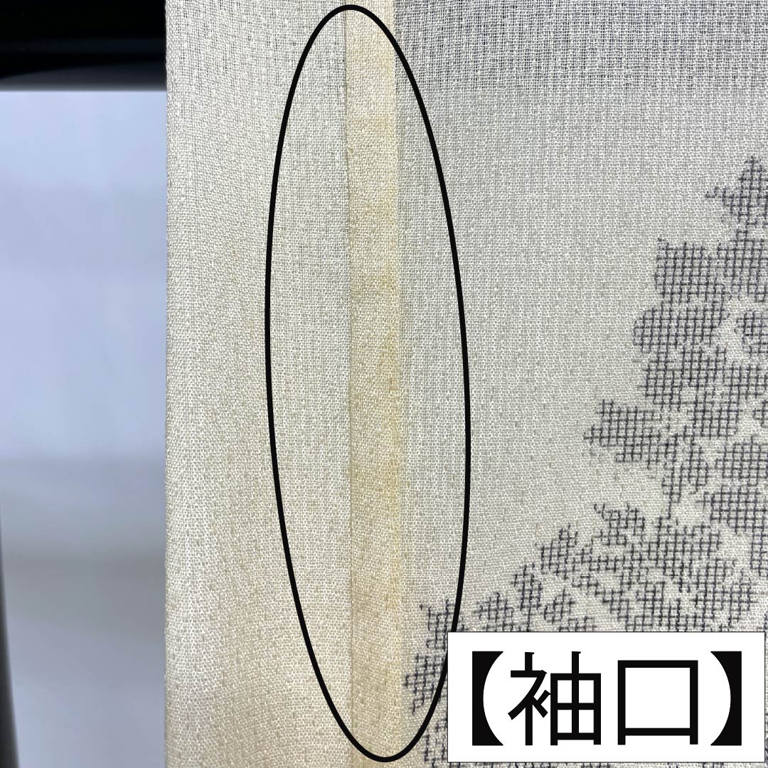 夏物 ポリエステル 紬 Aランク 身丈167.5cm 裄丈68cm 生成り色（きなりいろ） 洗える着物 花輪 紗 クリーム系 1132006033515