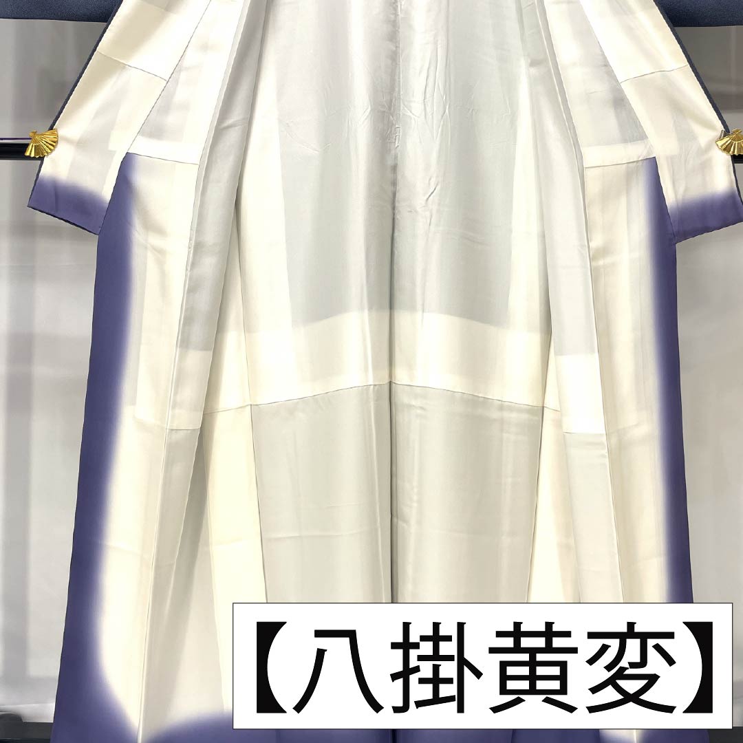 小紋 身丈159cm 裄丈64.5cm 正絹 名品 【中古】 小紋 身丈159cm 裄丈64.5cm M 袷 桜 流水 金彩 灰緑 正絹 秀品｜中古