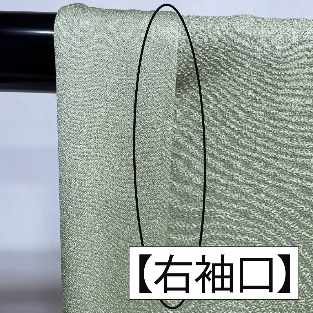 色無地 正絹 Aランク 身丈161.5cm 裄丈64cm 龍泉青瓷釉色（ロンチュエンチンツーユースーいろ） 一つ紋 細中陰五三桐 ちりめん 袷 緑系 1114002513419