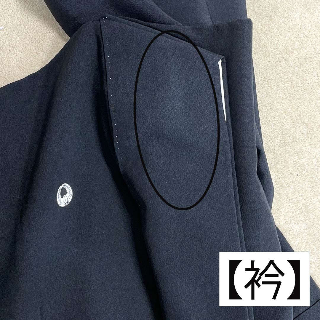Black Tomesode (Tomesode) - Pure Silk, Grade A, Length 158.5cm, Sleeve Length 64cm, Lined, Gold-colored, Five Crests, Wisteria Design, Bundled Noshi, Five Crests, Black, Item Number 1111002043310