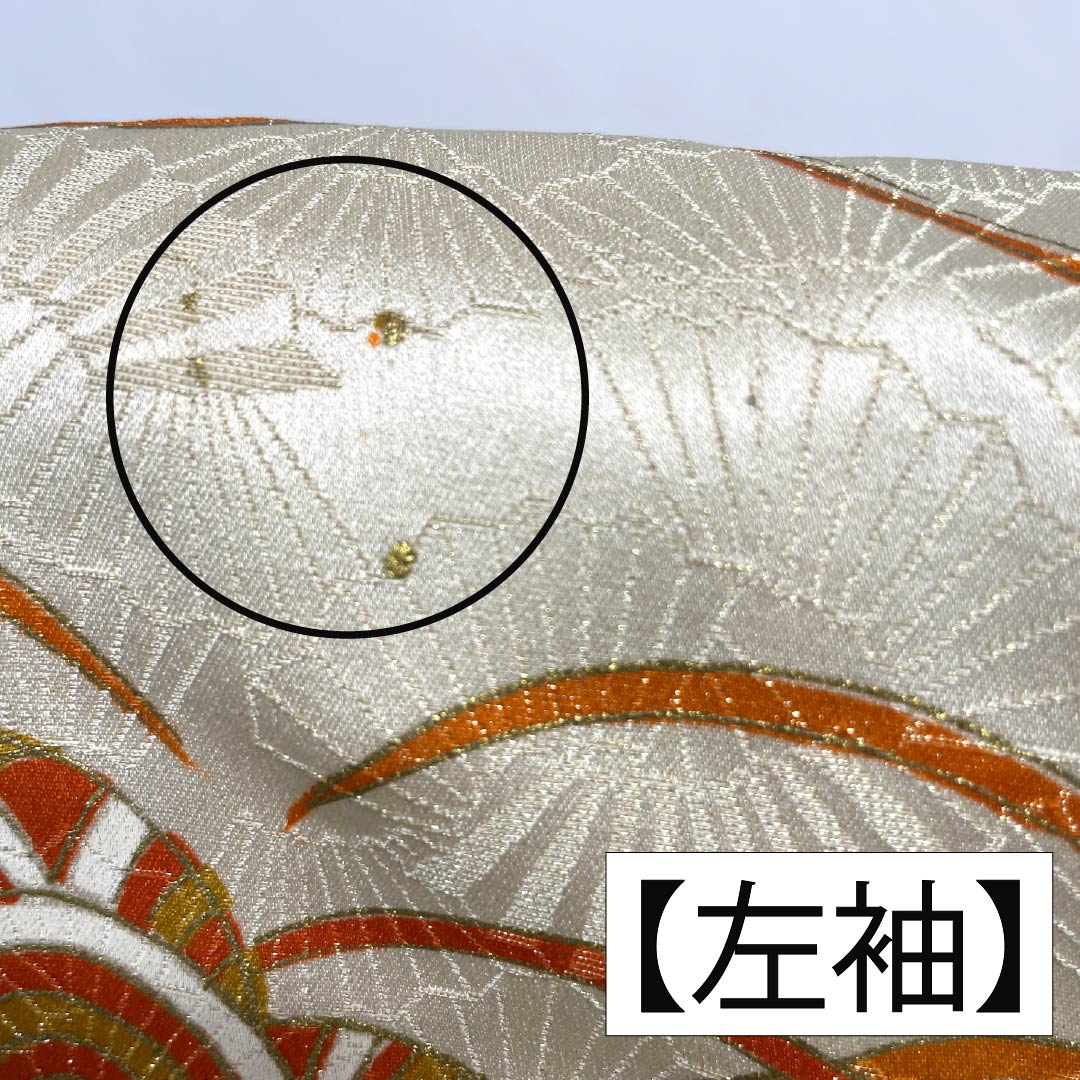 Visiting Kimono, Pure Silk, A-Rank, Lined, Length 164cm, Sleeve Length 62cm, Red-Orange, Kyoto Yuzen, Auspicious Design, Chrysanthemum, Seigaiha, Orange, Item Number 1112006593426