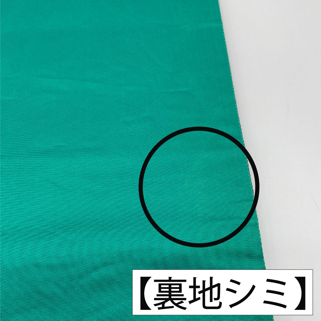 袋帯 正絹 Aランク 西陣織 振袖用 帯丈442cm 六通 フォーマル グラデーション系 1123016303399