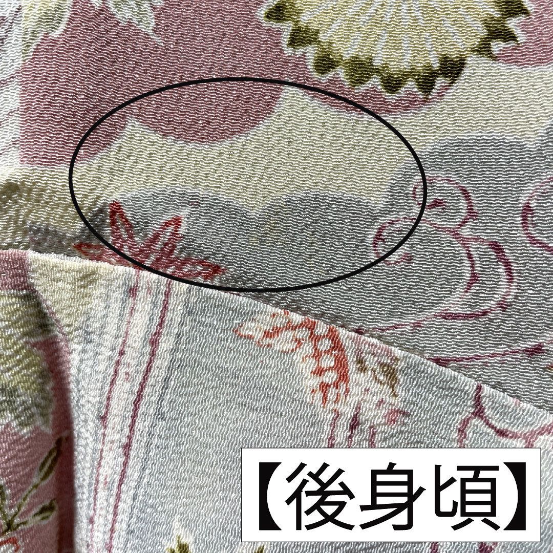 Komon silk, A-rank, length 156cm, sleeve length 58cm, single layer, pale yellow (usukihadairo), Kyoto Bingata, Chaya-Tsuji, cloud pattern, auspicious motif, cream-colored, product number 1115007593315