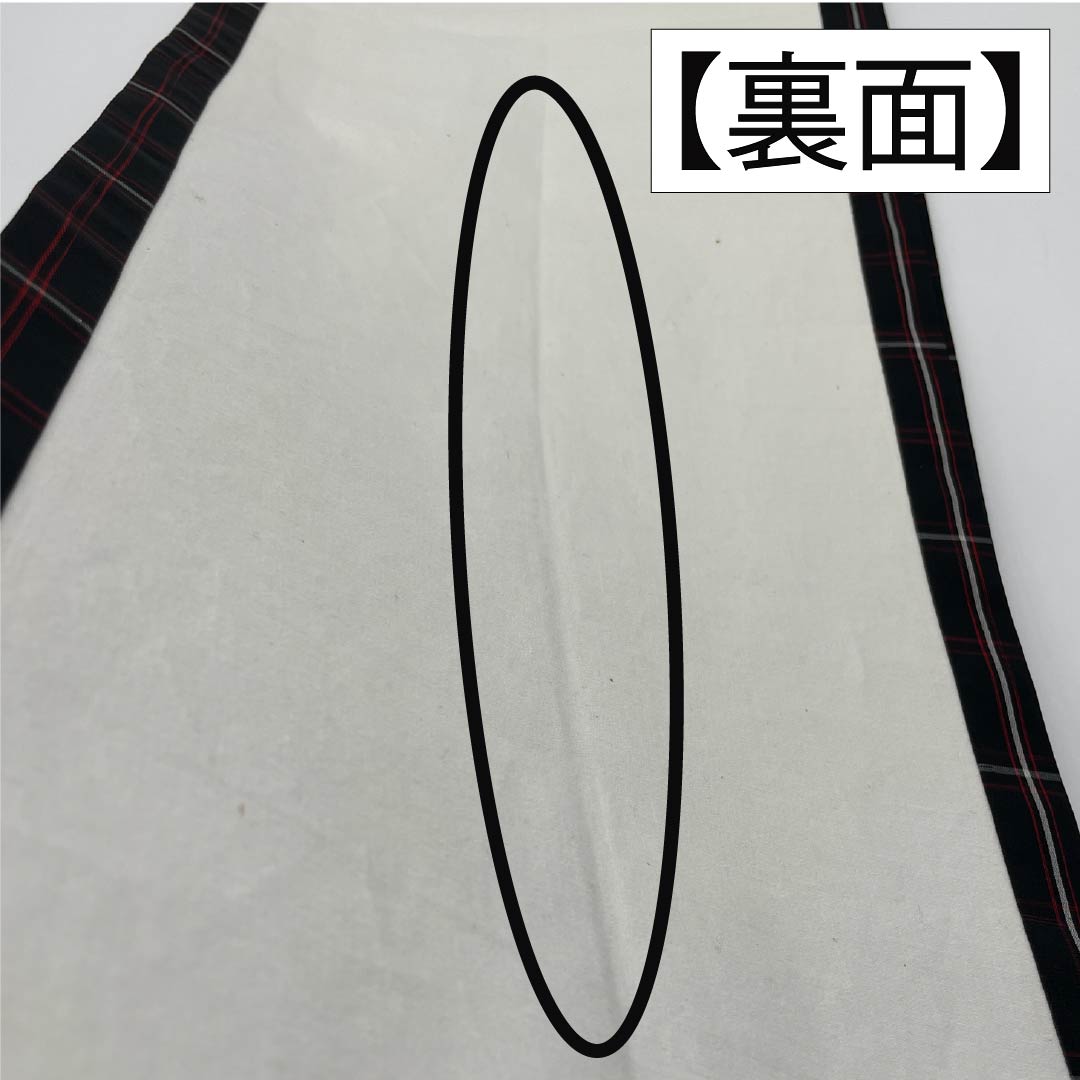 Nagoya Obi, Pure Silk, Grade B, Plaid Check Pattern, 380cm Long, Full Length, Casual, Black, 1124010624410, Open-Leg Style