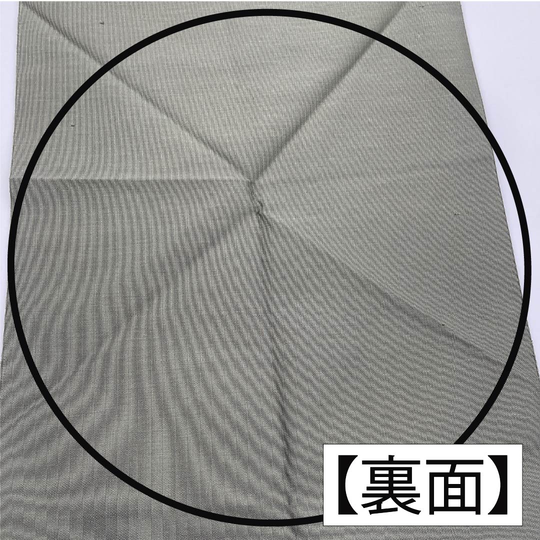 Nagoya Obi, Pure Silk, Grade A, Gray-Green (Haimidori-iro), Tapestry Weave, Classic Enso Pattern, Kiribame-style, 370cm Long, Pointed Pattern, Semi-Formal, Green, Item Number: 1124010563319, Pine Needle Style