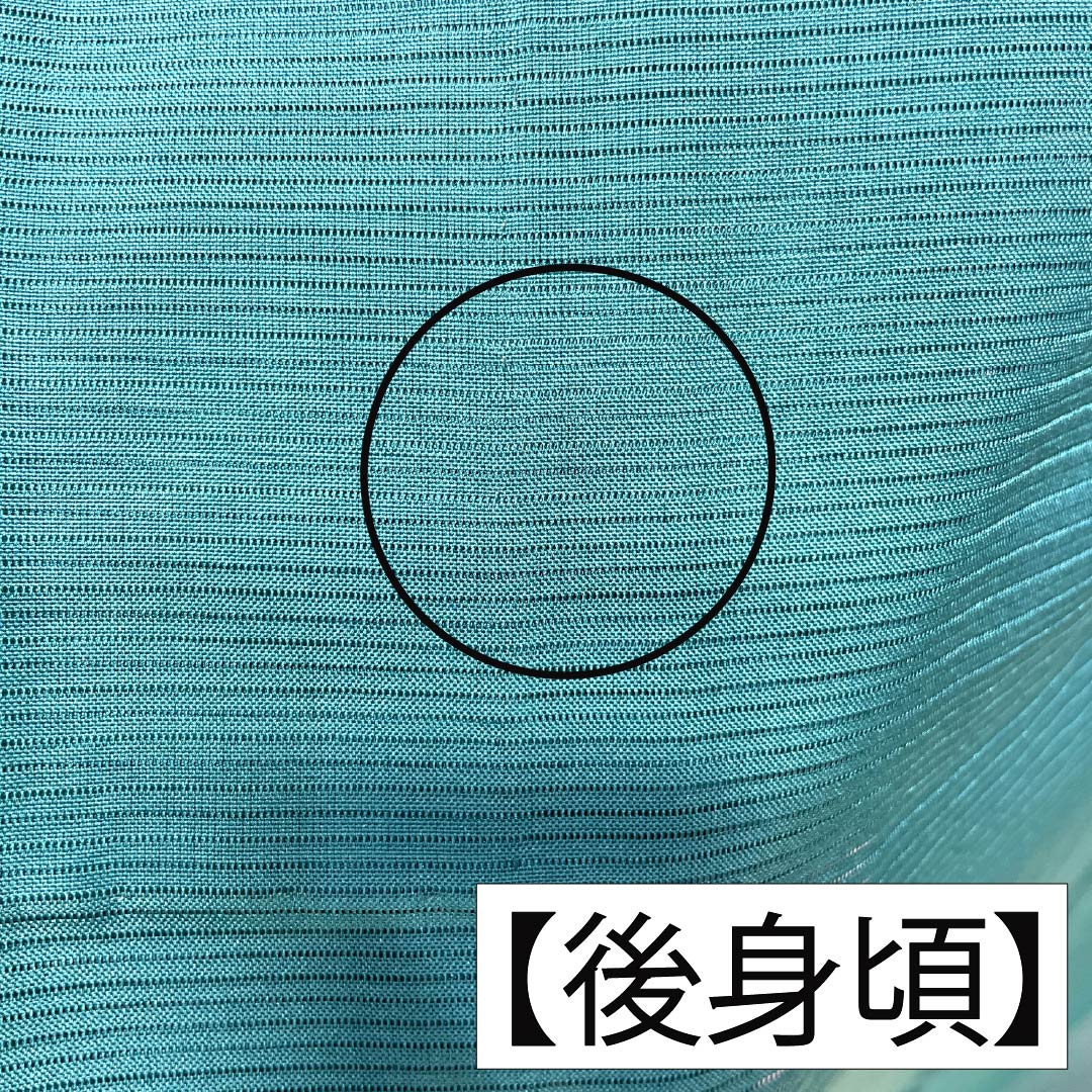 夏物 ポリエステル 色無地 Aランク 身丈155cm 裄丈61cm 織色（おりいろ） 洗える着物 素無地 一つ紋 絽 緑系 1132004053319