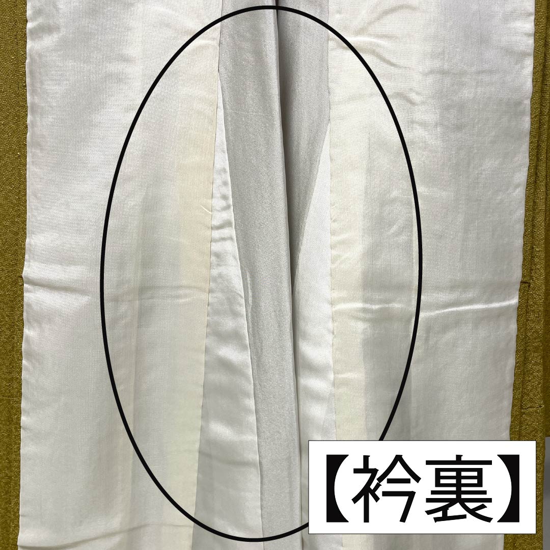 色無地 正絹 Aランク 身丈161.5cm 裄丈64.5cm 唐金色（からかねいろ） 丸に角立四ツ目 一つ紋 鮫柄 袷 黄系 1114002613423