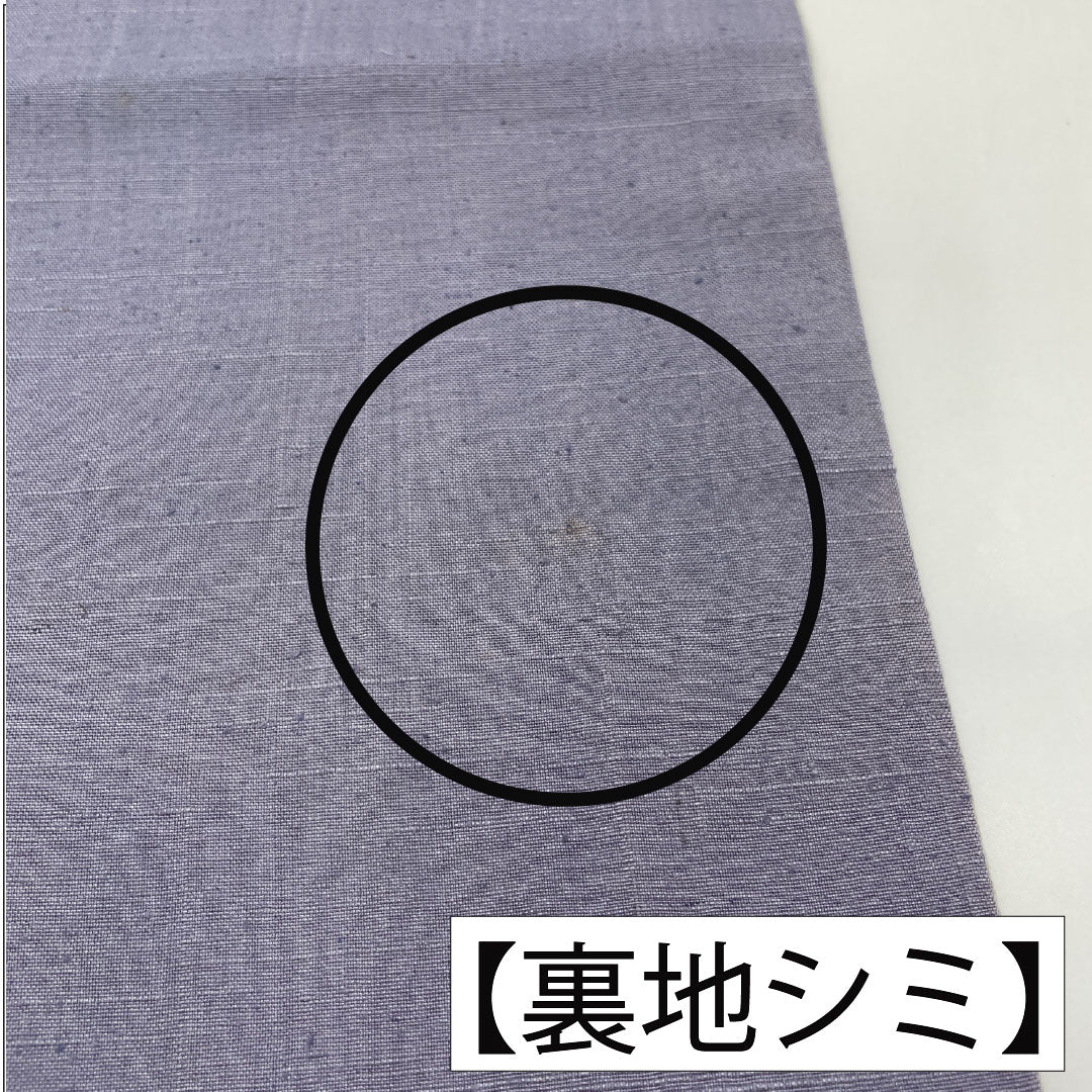 袋帯 正絹 Aランク 染め帯 辻ヶ花 紬地   帯丈460cm ポイント柄 カジュアル グラデーション系 1123017113499