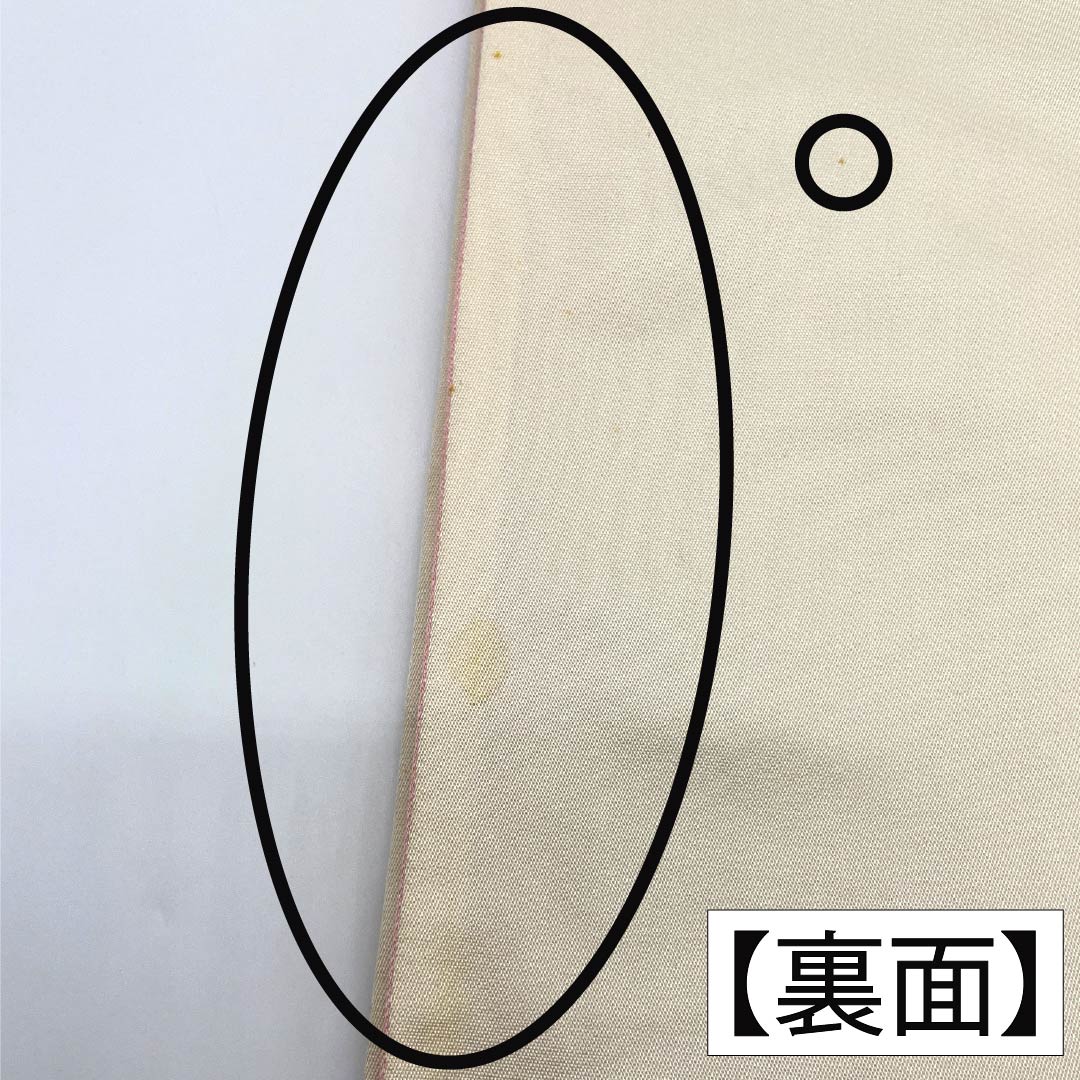 袋帯 正絹 Bランク 中紅花色（なかのくれないいろ） 西陣織 抽象柄 鶴 帯丈426cm 六通 フォーマル ピンク系 1123017954313