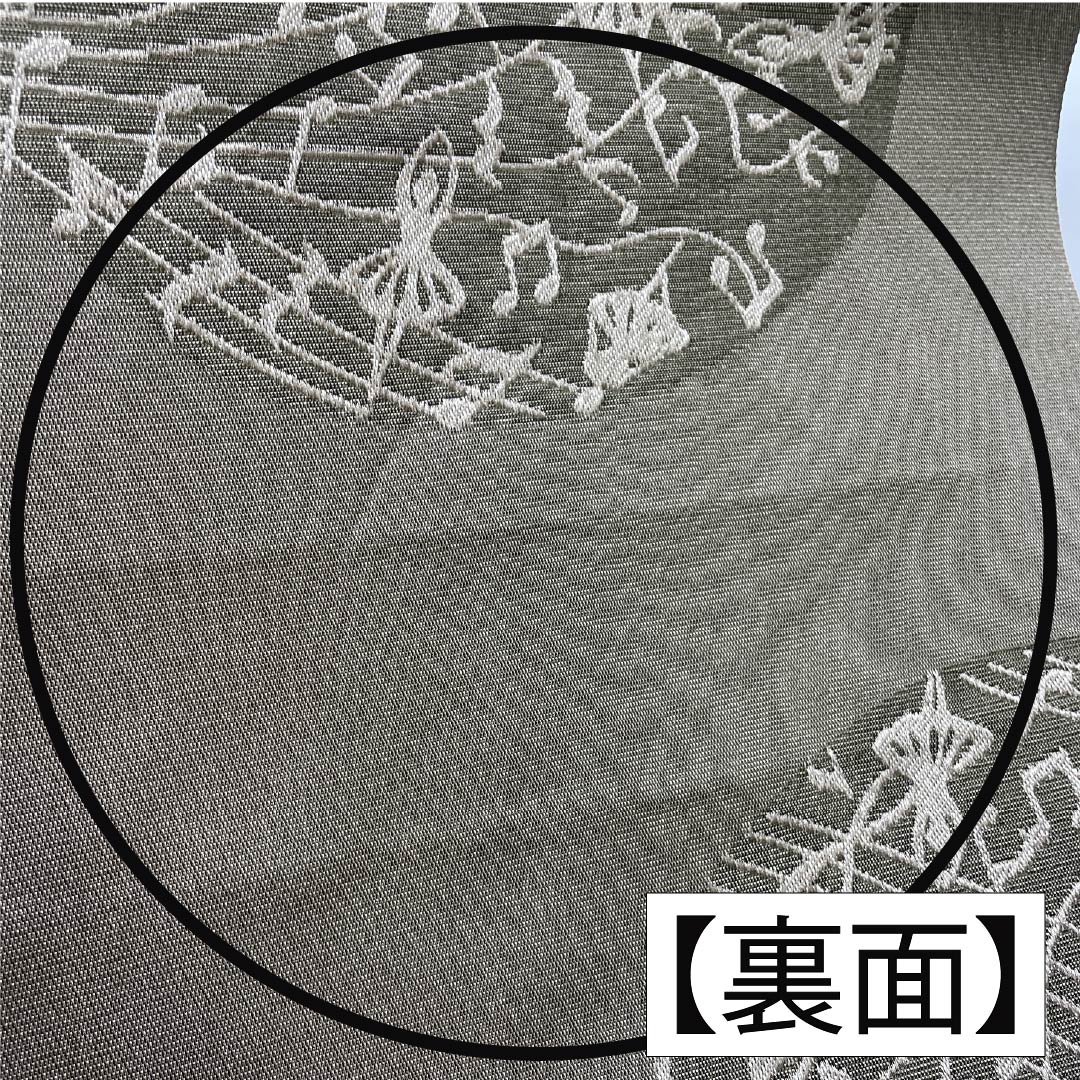 Nagoya Obi, Polyester, S-Rank, Wax-Colored, Musical Note, Ballerina Style, Length 362cm, Full Length, Casual, Beige, 1124010872325, Pine Needle Stitching