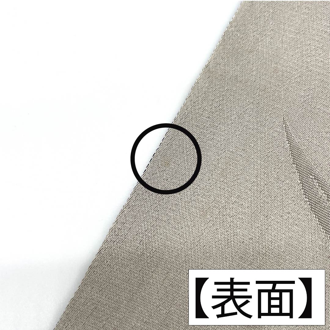半幅帯 ポリエステル Bランク 絹鼠色（きぬねずいろ） 縞 カサブランカ 花 広幅 帯丈358cm グレー系 1125003294322