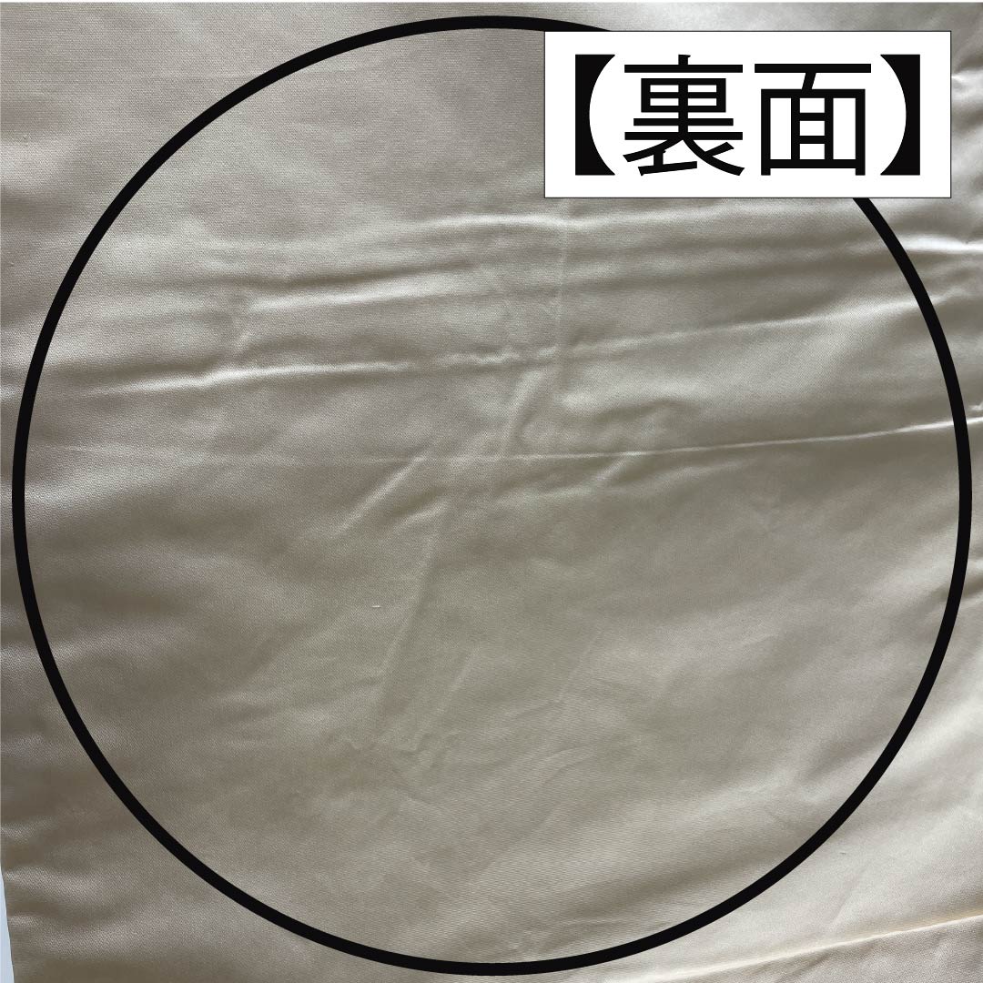 袋帯 正絹 雲井鼠色（くもいねずいろ） 留袖用 扇面 唐花 帯丈438cm Aランク 六通 フォーマル グレー系 1123014073322